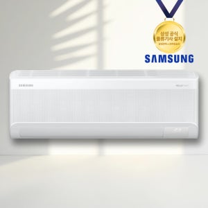 삼성 AI무풍 벽걸이 에어컨 9평 소상공인 1등급 AR60F09D11WS 전국, 설치비포함