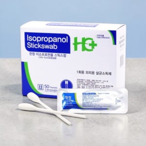 일회용 소독 면봉 이소프로판올 스틱 이올 스왑 멸균 면봉 50개입