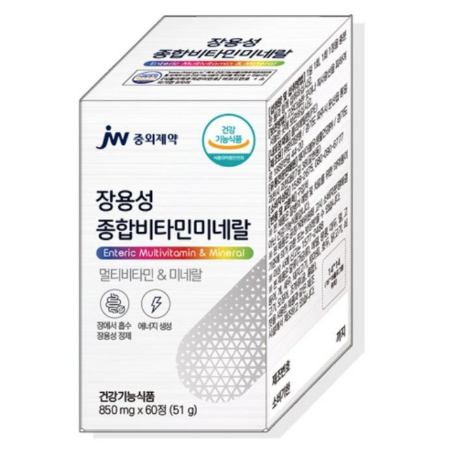 JW<b>중외제약</b> 장용성 종합<b>비타민</b> 미네랄 850mg x 60정 2개월분