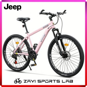 Jeep RC750 24단 산악자전거 MTB 자전거 락아웃 서스펜션 포크