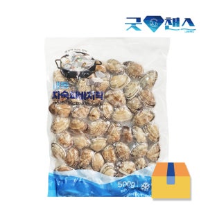 냉동 자숙 피바지락 5kg(500g x 10개) 해감 세척 육수포함 바지락술찜 봉골레파스타