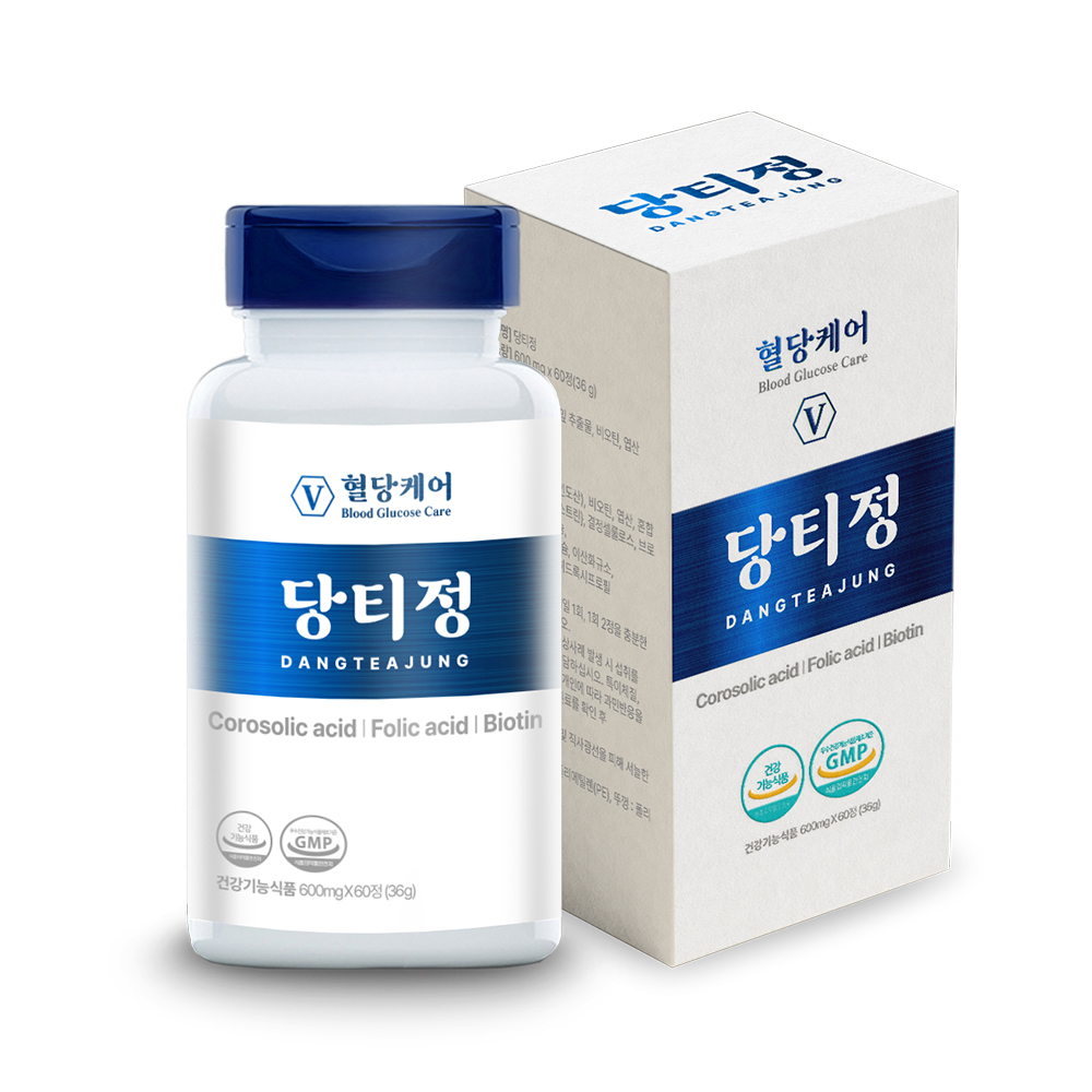 당티정
