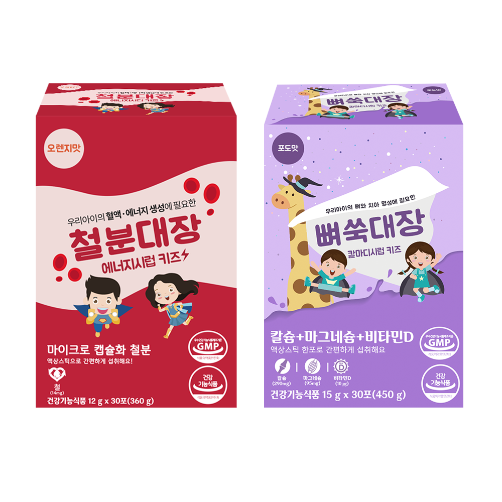 철분대장 뼈쑥대장 철분제 어린이 아기 유아 액상 철분 칼슘 마그네슘 비타민D 칼마디 30포