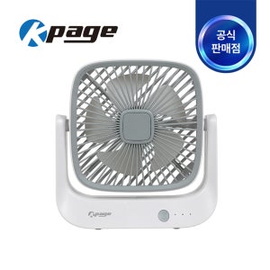 케이페이지 탁상용 사각 무선 선풍기 KEF-6KP