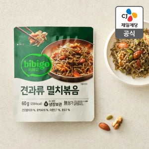 비비고 견과류 멸치볶음 60g, 1개