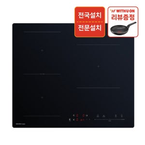 [전국설치] 경동나비엔 매직 인덕션 3구 전기레인지 빌트인 방문설치 ERI-3403AF