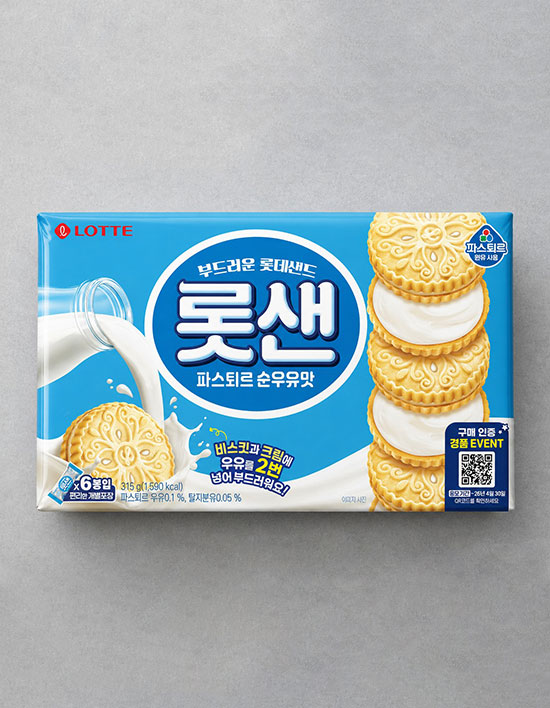 롯샌 파스퇴르: 순우유맛