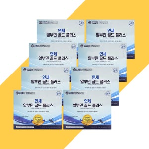 광고 메인 이미지