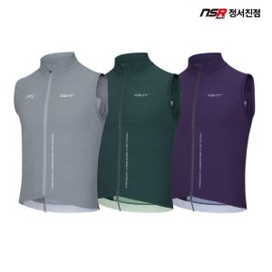 NSR 클럽 아이트 질렛 남성 여성 사이클웨어 자전거 베스트 라이딩 상의 바람막이