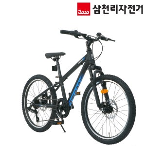 2026 삼천리 22 팀X JR DISC 디스크브레이크 시마노 7단 초등학생 두발 주니어 자전거
