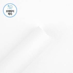 개나리벽지 트랜디 RS539369-1 화이트 1롤(5평) 롤벽지 합지 도배지 셀프 광폭벽지
