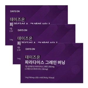 데이즈온 파라다이스 그레인 버닝 28정 3박스 다이어트