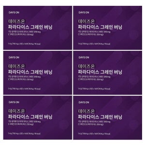 데이즈온 파라다이스 그레인 버닝 28정 6박스 다이어트