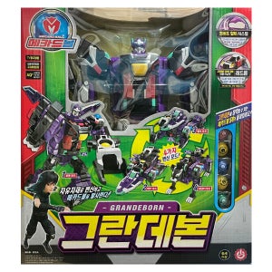 메카드볼 그란데본