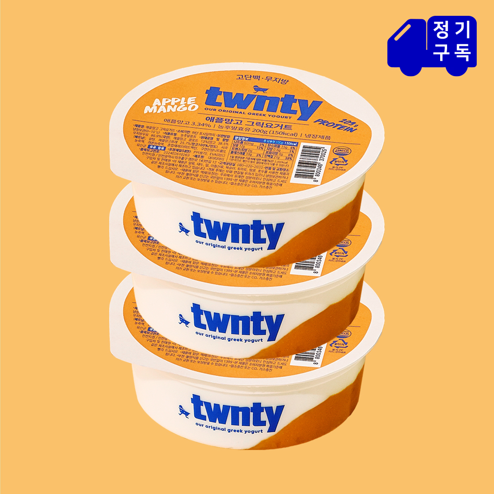 요리코 애플망고 그릭 요거트 성분 분석