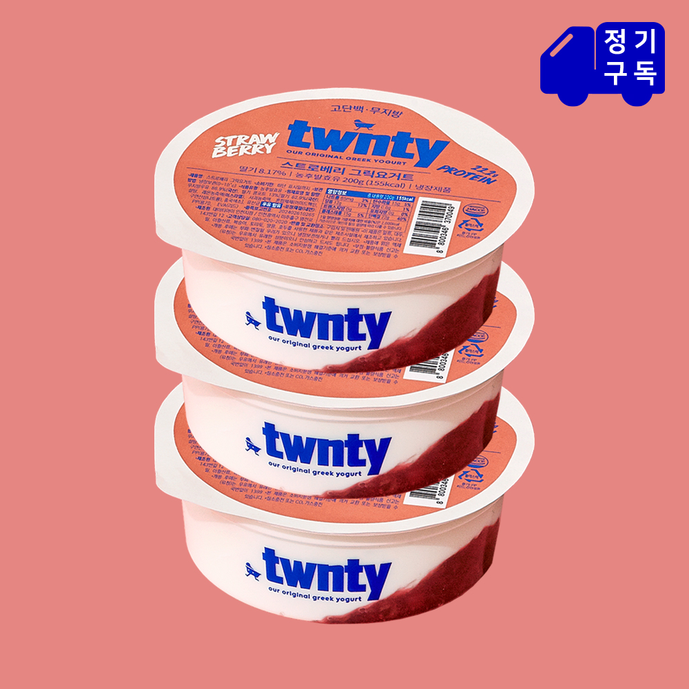 요리코 스트로베리 그릭 요거트 성분 분석