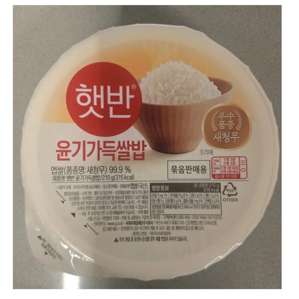 윤기가득쌀밥210g36개