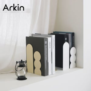 아르킨(Arkin) 윌로우 북앤드 책꽂이 책상 오브제 데스크테리어