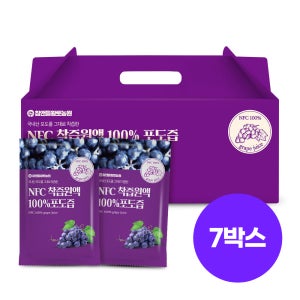 [국산 상주] 참앤들황토농원 NFC 착즙원액 100% 포도즙 30포, 7개