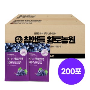 [국산 상주] 참앤들황토농원 NFC 착즙원액 100% 포도즙 100포, 2개