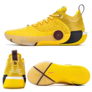 리닝 농구화 웨이 오브 웨이드 12 WOW LUX Yellow