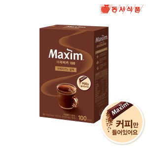 맥심 아라비카 100 90g, 1개