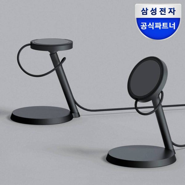 삼성 맥세이프 마그넷 초고속 무선 충전기(25W Qi2) 전용 스탠드 거치대