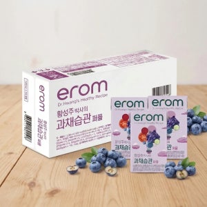 50대 활력 황성주 과채습관 퍼플 블루베리 항산화 무설탕 진한 안토시아닌 야채주스