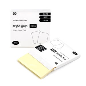 다한증 패드 땀 안나는 법 겨 데오 티슈 겨드랑이 데오드란트 패드