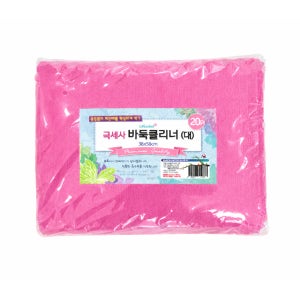 아젤리아 바둑클리너20P (대.특대) 극세사 청소타올 손걸레 바둑걸레 20P(대) 핑크, 1개