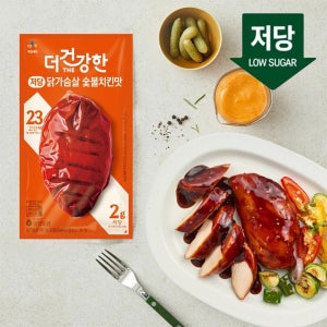 CJ 더건강한 저당 닭가슴살 냉장 숯불치킨, 120g, 6개