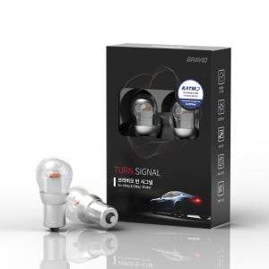 [BRAVIO]브라비오 시그널램프 LED 방향지시등 턴시그널