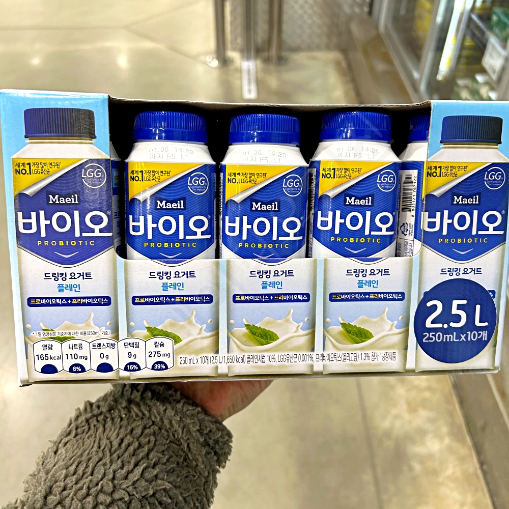 매일 바이오 드링킹 플레인 요거트 마시는