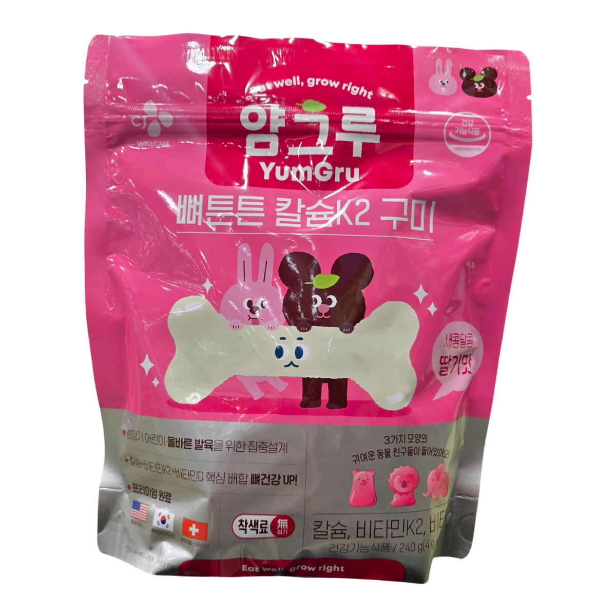 CJ 얌그루 뼈튼튼 칼슐K2 구미 딸기맛 60개