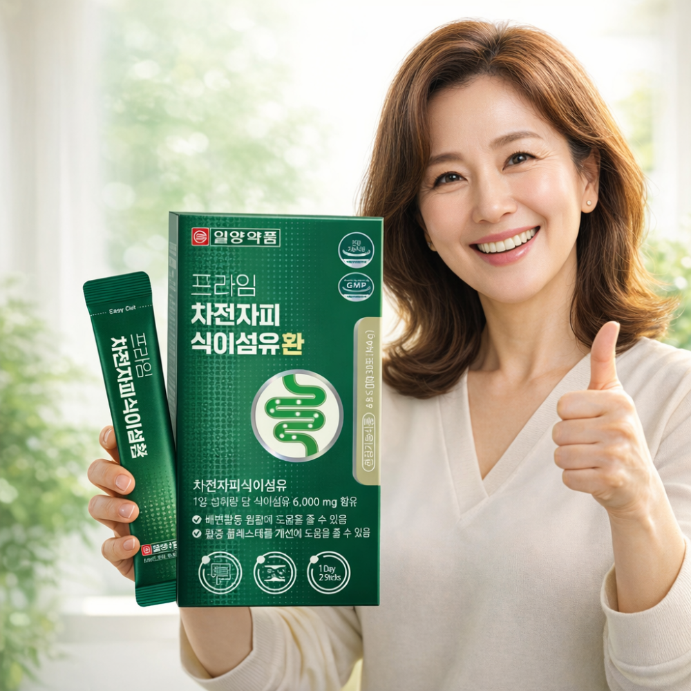 차전자피 식이섬유환 <b>변비</b>직빵 유산균 콜레스테롤 약2개월 60포