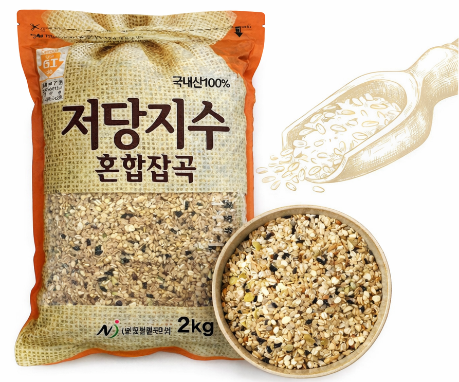 Neo Grain Low Glycemic Index Mixed Grains 2kg