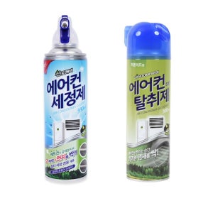 에어컨 세정제 탈취제 세척제 청소 셀프 클리너 곰팡이 냄새 스프레이 벽걸이 스탠드 살균