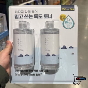 라운드랩 독도 토너 350ml x 2