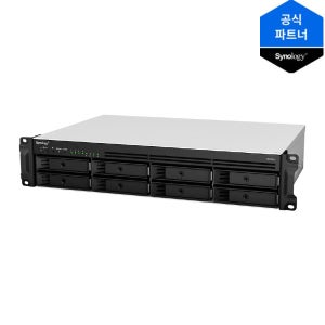 시놀로지 RS1221+ 8베이 NAS 하드미포함 랙타입 사무용 초기설정지원