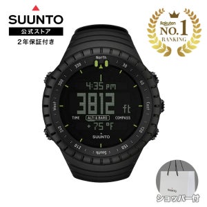 SUUNTO CORE ALL BLACK 순토 코어 클래식 아웃도어 시계 고도계 기압계 나침반 스포츠워치 SS01427901