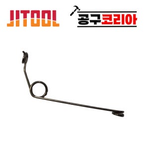 제일타카 422 F30 1022 722 630R 640S 공용 세이프티 레버 스프링 에어타카 부품부속