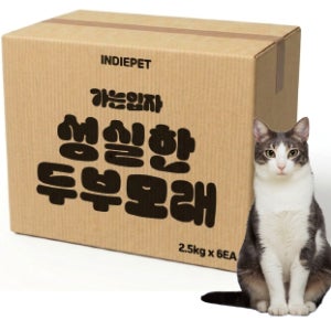 인디펫 성실한 고양이모래 두부모래 가는입자 2.5kg X 6개 라벤더향, 15kg, 1개