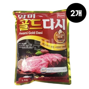 화미 골드 다시다 2kg, 2개