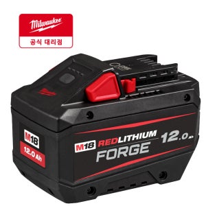 밀워키 M18 FB12 18V FORGE 12.0Ah 리튬이온 포지 배터리