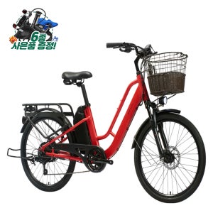 [완조립퀵] 2026 알톤 알마타 247 48v 15ah 500w 배달용 전기자전거