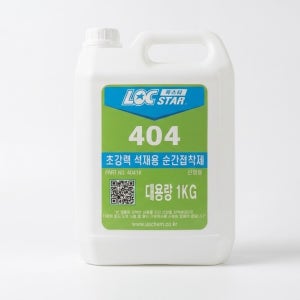 대용량 순간접착제 1kg (다용도, 석재용)