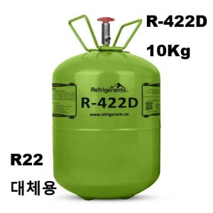 냉매 R-422D R422D 10Kg R22 대체용 에어컨 저온창고 쇼케이스 냉장고 가스