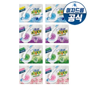 이지드롭 변기크리너 리필 브러쉬 8팩 (핸들 미포함) 변기세정제 욕실세제