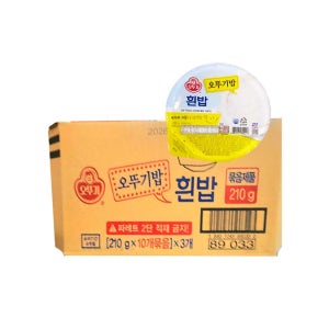 오뚜기밥 흰밥 즉석밥 백미 간편식 210g, 30개