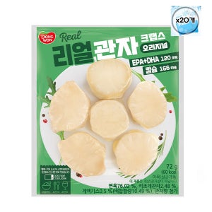 동원 리얼 관자 크랩스 오리지널 72g x 20개